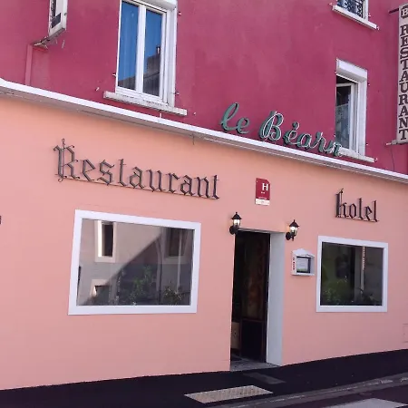 מלון Hotel Du Bearn *